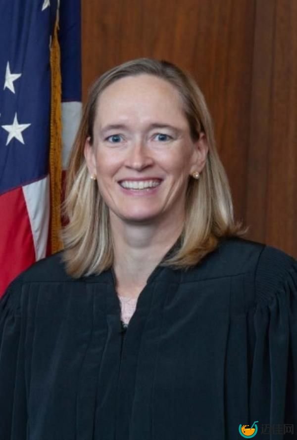 Delaware District Judge Maryellen Noreika