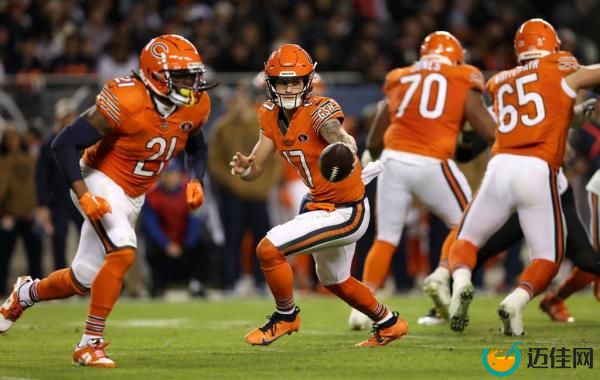 Bears quarterback Tyson Bagent (17) fakes a handoff before scrambling in the third quarter against the Panthers on Nov. 9, 2023, at Soldier Field. 