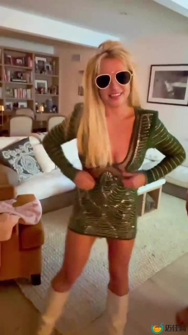 Britney Spears. 