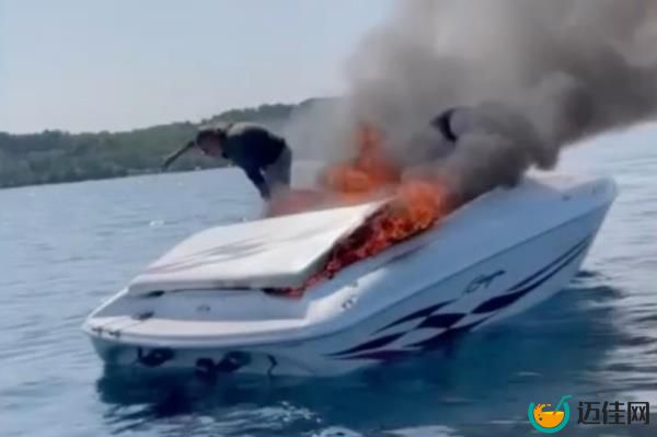 Men jump off burning boat