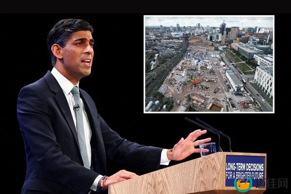 Rishi Sunak的豪赌——HS2线路被取消，a -level考试即将退出