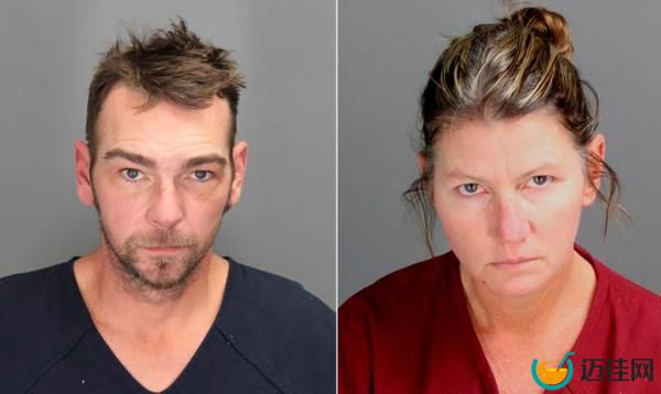 FILE - This undated combo of photos provided by the Oakland County Sheriff