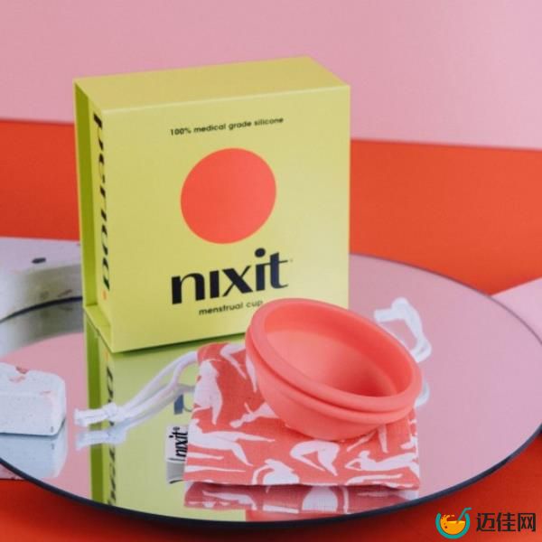 Single Images - Nixit - This menstrual cup is changing the game