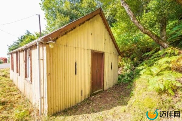 The building in Ardaneaskan for sale