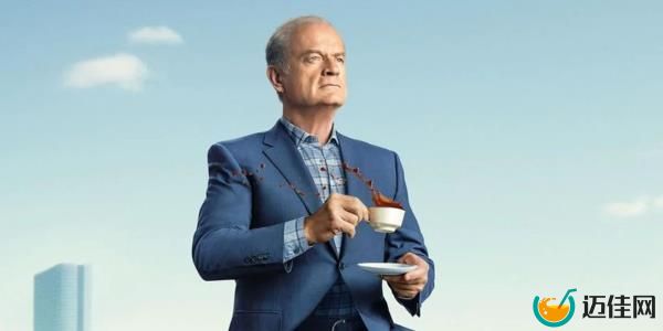 Kelsey Grammer as Frasier holding a coffee in Frasier (2023)