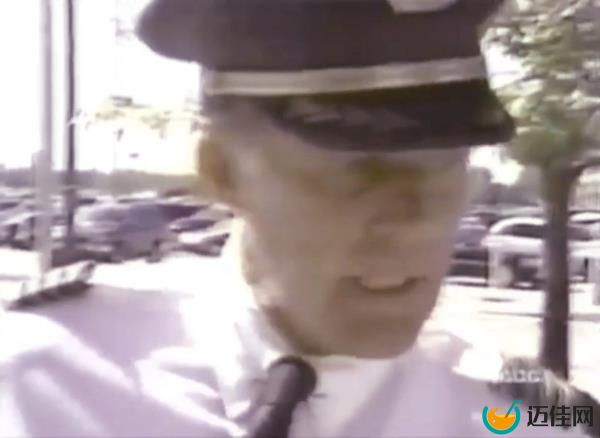 unnamed pilot