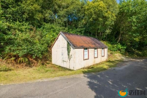 The building in Ardaneaskan for sale