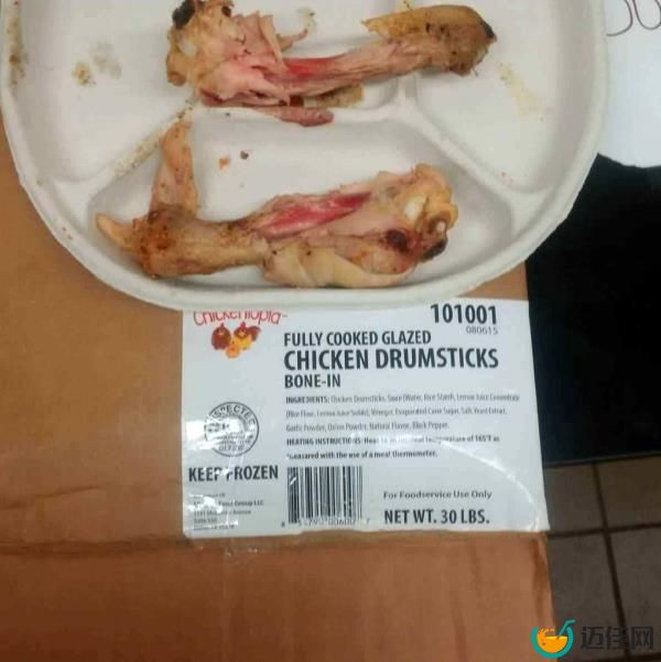 Photos of the chicken.