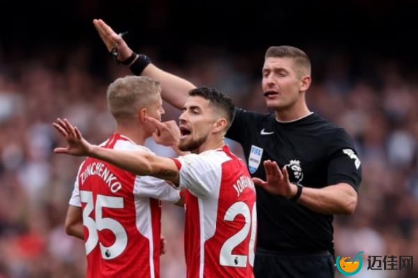 Arsenal FC v Tottenham Hotspur - Premier League