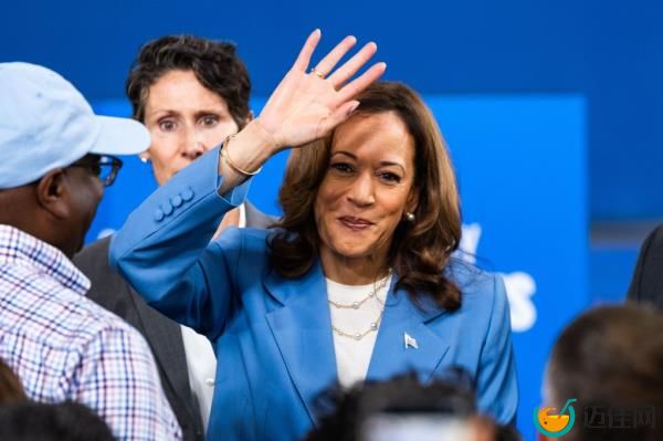US Vice President Kamala Harris waving to supporters after delivering a speech on her eco<em></em>nomic policy at the Hendrick Center for Automotive Excellence, Raleigh, North Carolina, 16 August 2024