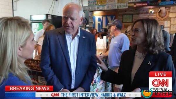 Kamala Harris and Tim Walz CNN interview