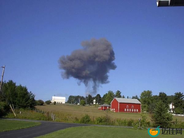Smoke rising from the crash site of Flight 93.
