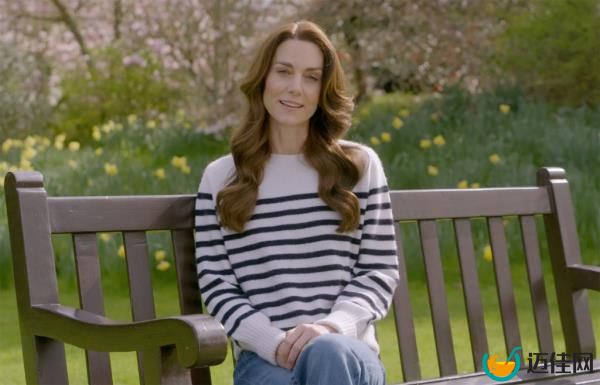 Princess Kate Middleton sitting on a bench while revealing her cancer diagnosis