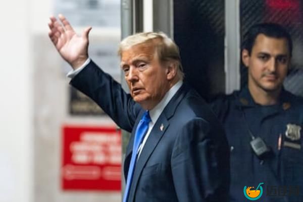 Do<em></em>nald Trump al salir del juzgado en Manhattan (Nueva York), este jueves.