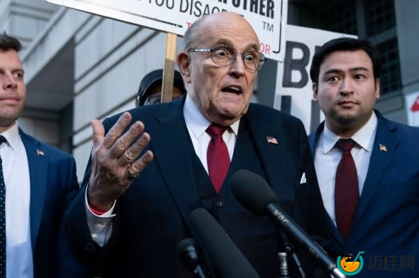 Former Mayor of New York Rudy Giuliani speaks during a news co<em></em>nference outside the federal courthouse in Washington, Friday, Dec. 15, 2023. 