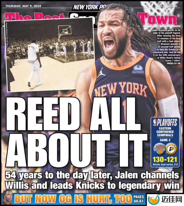 the New York Post back page for Thursday, May 9.