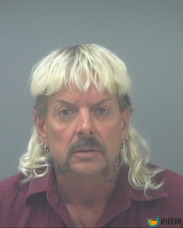 Joseph Maldonado-Passage, aka Joe Exotic, in his 2018 mugshot after his arrest.