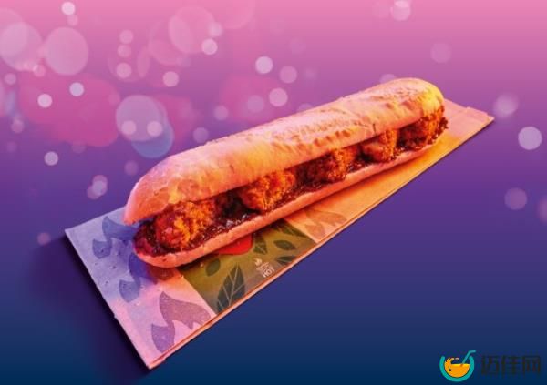 Greggs Vegan Turkey free and stuffing baguette 