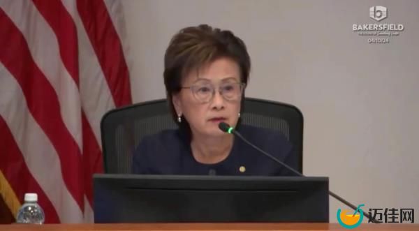 Mayor Karen Goh