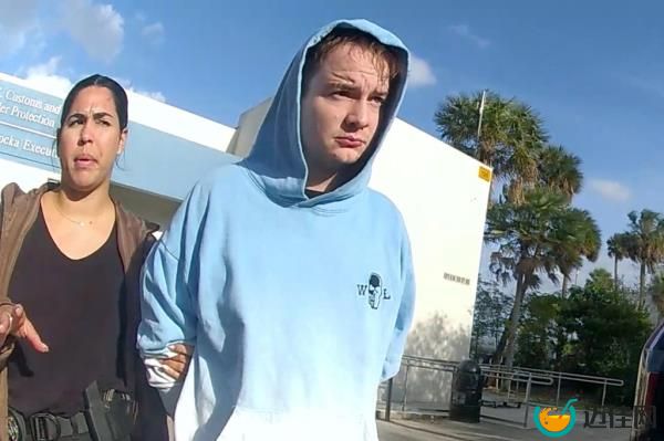 Brendan Paul arrest