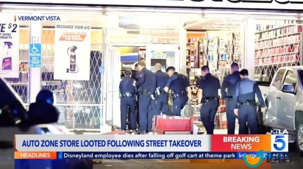 Looted store