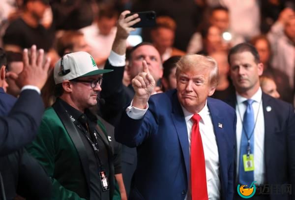 Republican presidential candidate and former President Do<em></em>nald Trump arrives to watch the UFC 296 mixed martial arts event Saturday, Dec. 16, 2023, in Las Vegas.