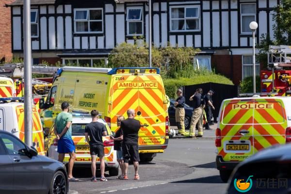 Police and emergency services arrive at the site 