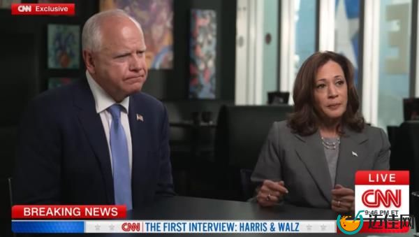 Kamala Harris and Tim Walz CNN