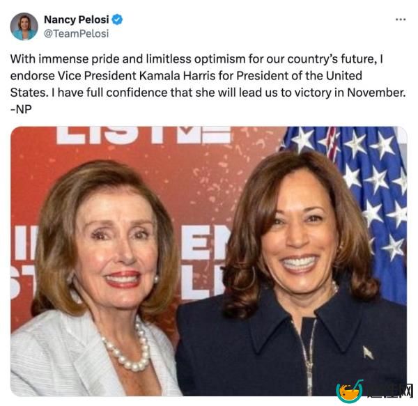 Nancy Pelosi
