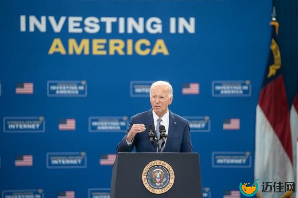 Despite President Biden