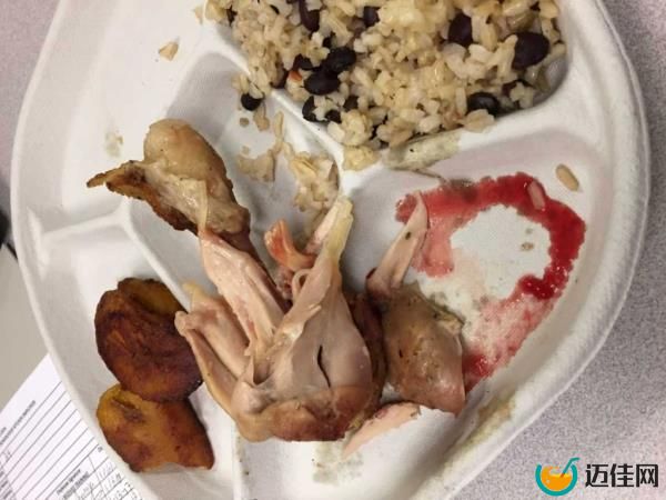 Chicken served to students.