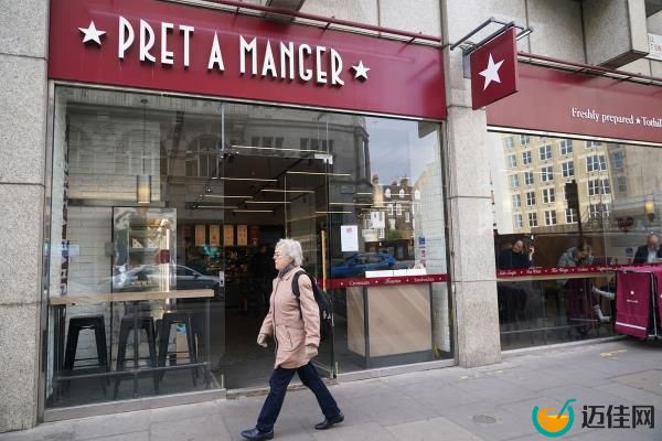 Pret A Mangar推出新系统“让俱乐部成员不能分享特权”
