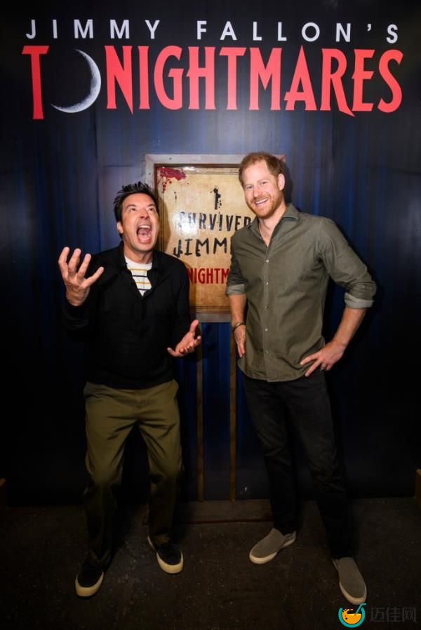 Host Jimmy Fallon and Prince Harry walking through 