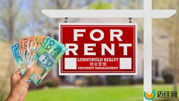 Limmybuild Realty因未能为韦拉德(Wellard)、珀斯(Perth)和巴尔迪维斯(Baldivis)的出租房屋缴纳保证金而罚款数千元