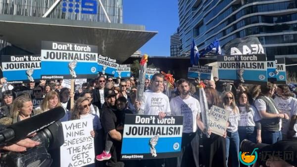 Nine employees have gathered outside the media giant’s Docklands office after launching strike action. NewsWire