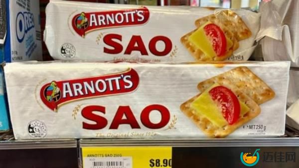 The cost of staple favourites at a remote WA store. Picture: ABC