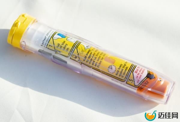 EpiPen