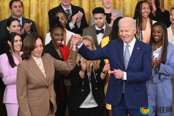 Kamala Harris, Joe Biden