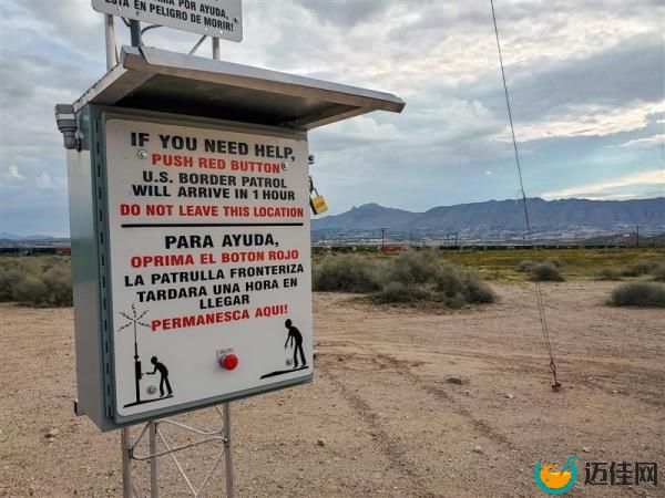 Spanish and English instruction direct migrants in danger to push a button to summon help.