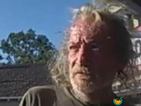 A search to find a man missing for 10 days has ended in tragedy.