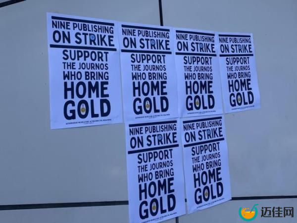 Nine staff at the Olympics are ‘not exempt’ from striking as staff walk out over a pay dispute. X