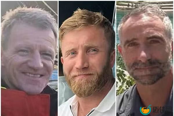 三名英国救援人员的遗体从加沙被遣返回国，家属们向他们致敬