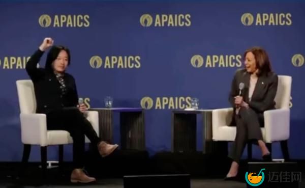 Jimmy O. Yang, Kamala Harris