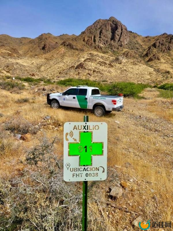 The US Border Patrol has placed rescue beacons in the most remote parts of the desert in West Texas and Southern New Mexico.