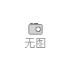 一项研究称，“洗绿”使公众难以识别真正的环保产品