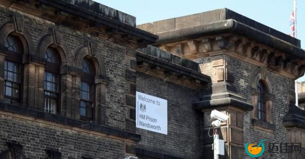 丹尼尔·哈利夫越狱几天后，囚犯在旺兹沃斯监狱被刺死｜英国新闻