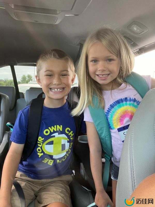 Sloan and Maddox 