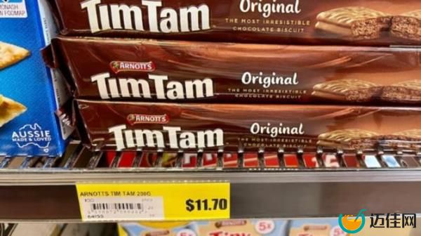 The cost of staple favourites at a remote WA store. Picture: ABC