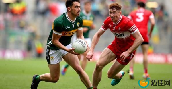 GAA：克里和多尼戈尔以四分之一决赛的胜利进入半决赛