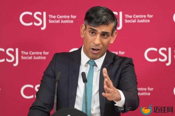 Rishi Sunak“拒绝英国脱欧后的青年流动计划”